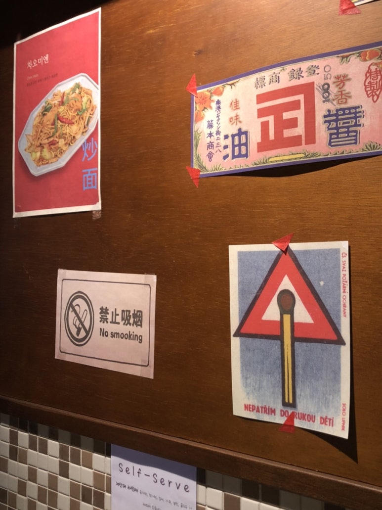 이브다방 이미지