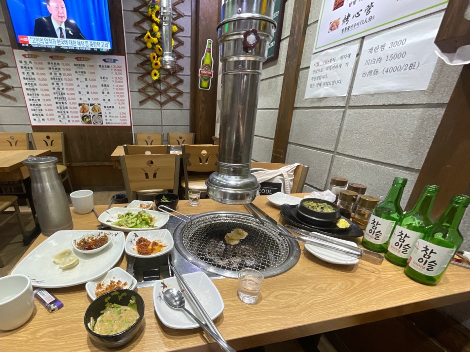 화제심양불고기 이미지