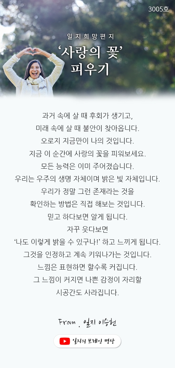 천부경명상센터 이미지
