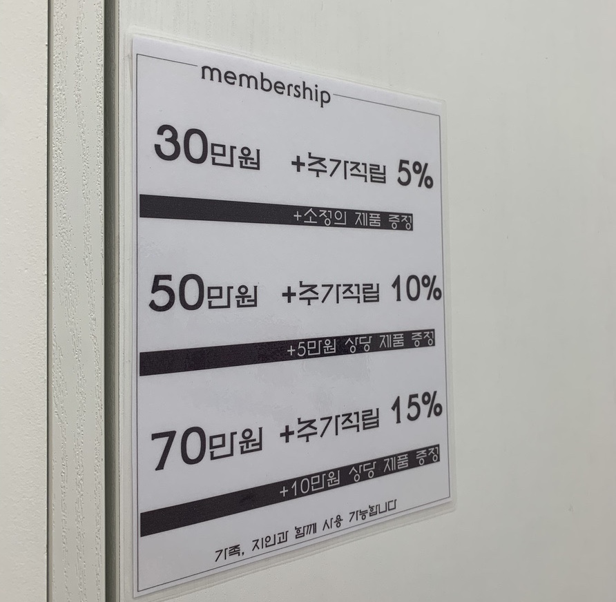 이천문제성발전문#라파엘 이미지