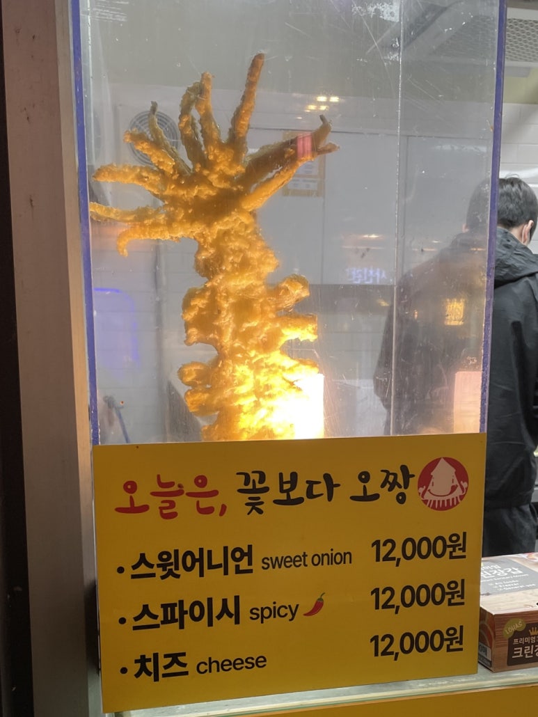 베스트인시티호텔2 이미지