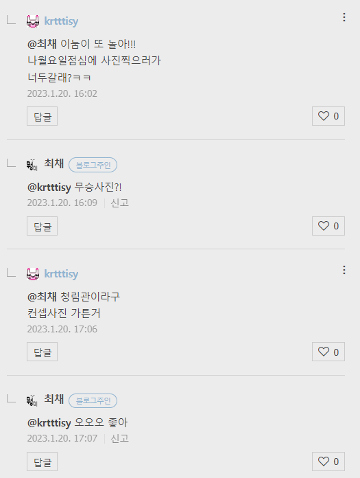 합정동사진관 이미지