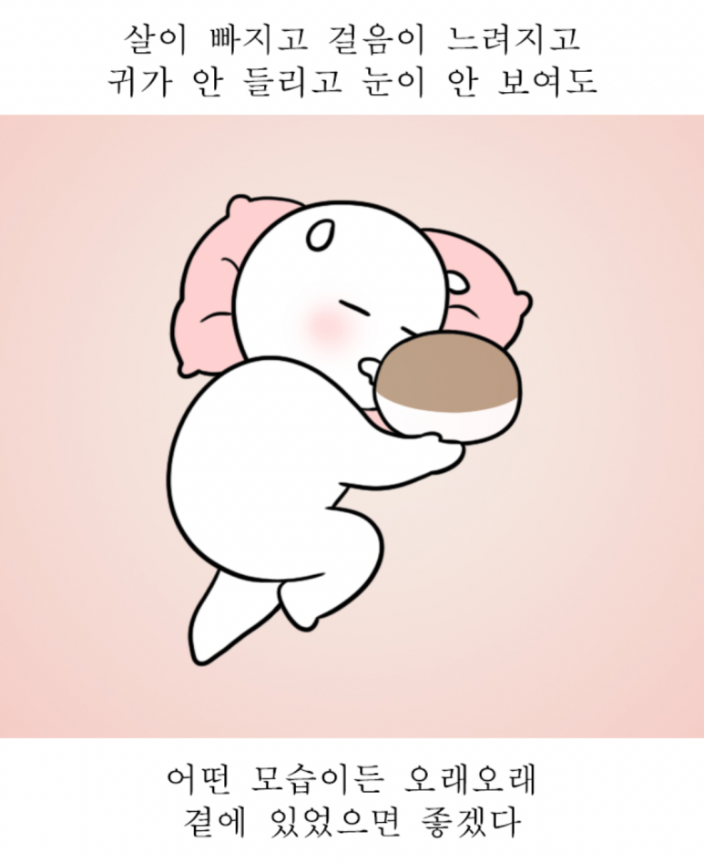 하루키친 이미지