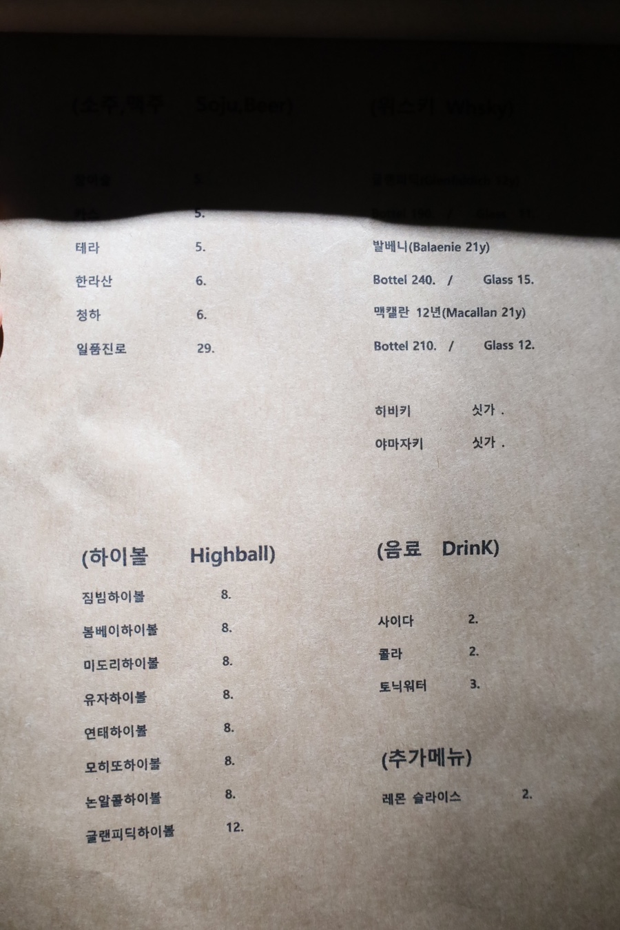 규카 이미지