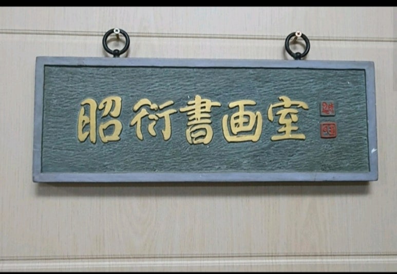 예숲 이미지