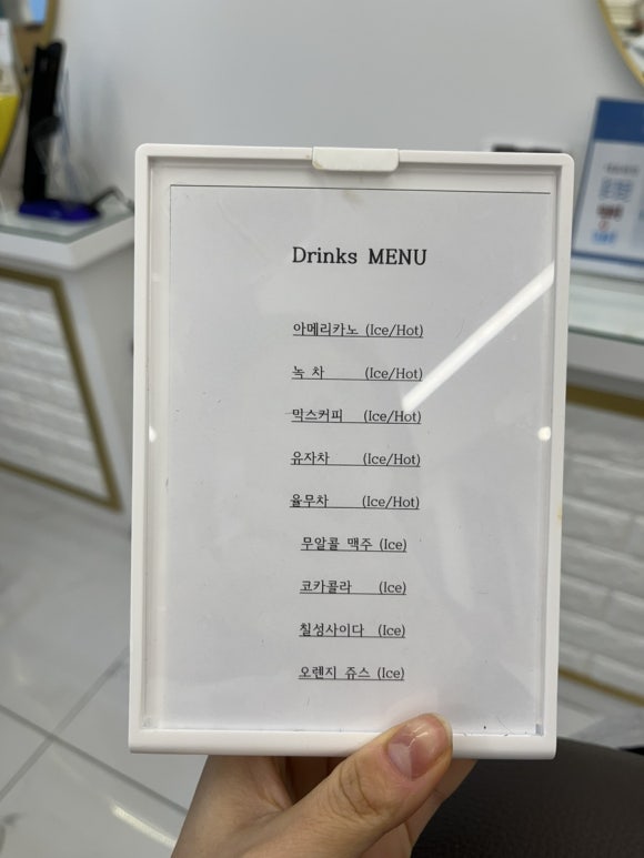 로이헤어살롱 이미지
