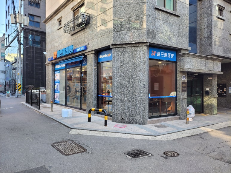 워시엔조이셀프빨래방신림 이미지