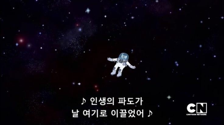 엉클스보라카이 광교본점 이미지