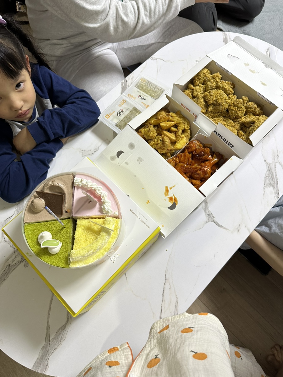 60계침산점 이미지