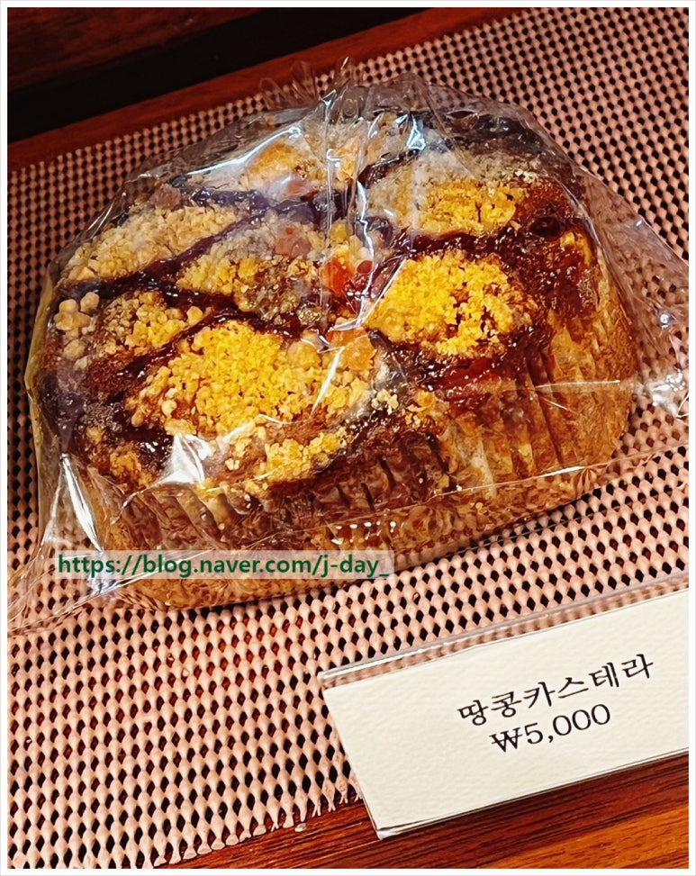 장안제빵소 이미지