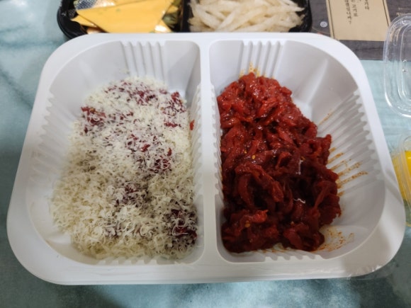 산적육회 이미지