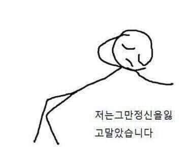 (주)신우에프에스 이미지