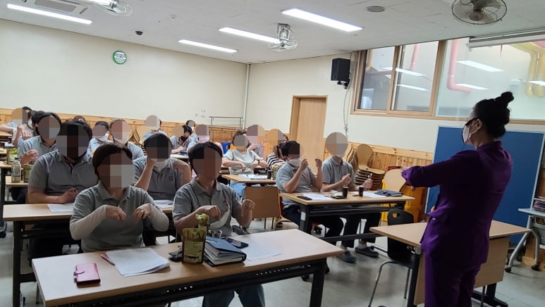 서울특별시립평화로운집 이미지