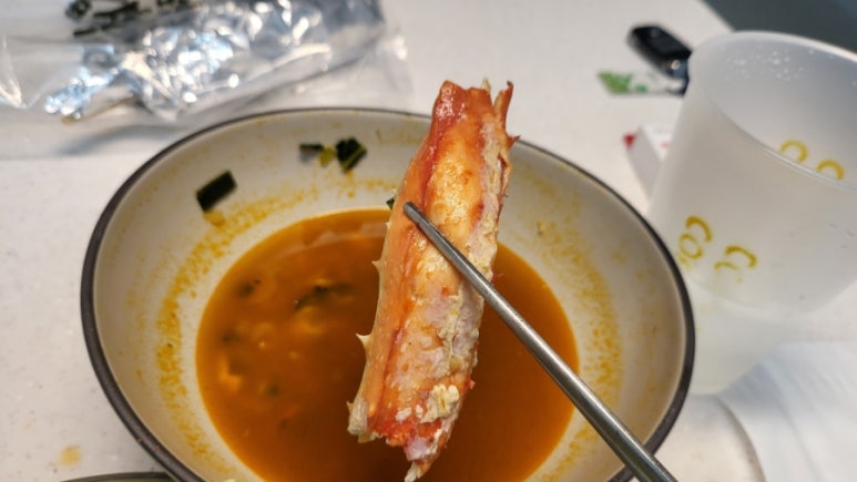 동해항씨푸드 이미지