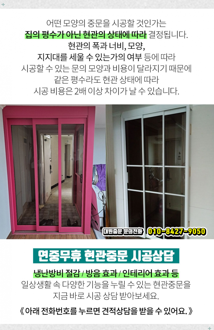 비룡주유소 이미지