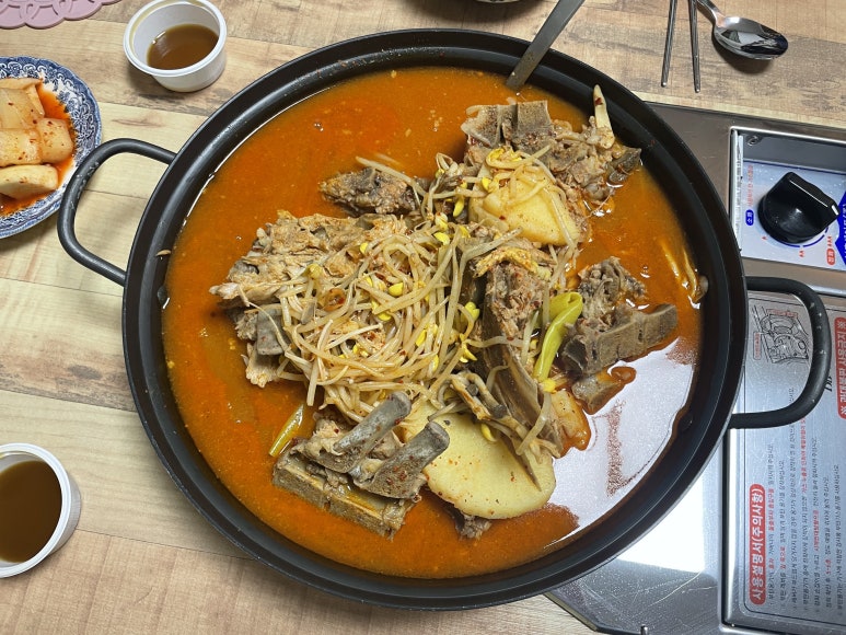 배스킨라빈스중문점 이미지