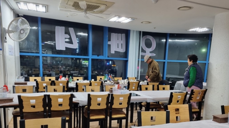 오빠네수산 이미지