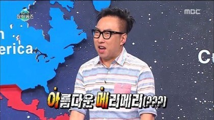 메리메리 이미지