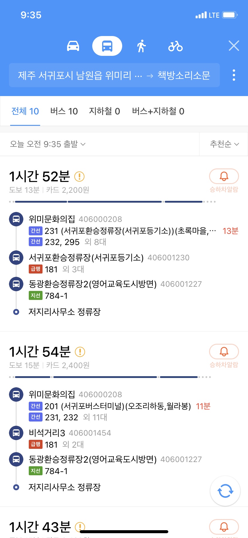 부키니스트북스 이미지