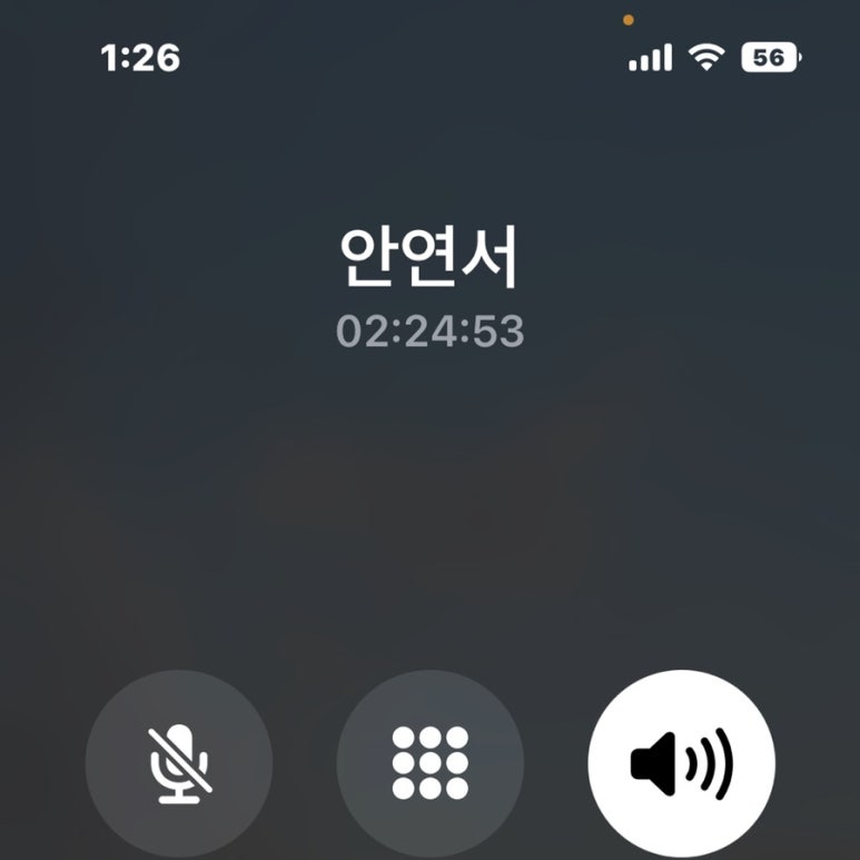 빛고운 이미지