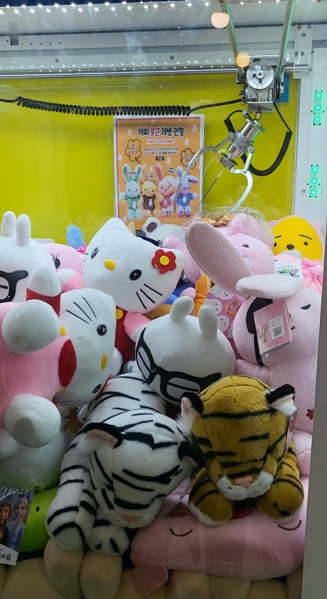 우리동네뽑기방 이미지