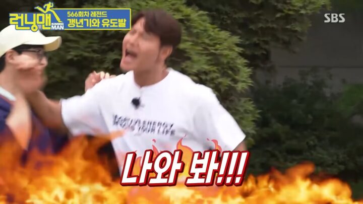 프랭크버거대구성서점 이미지