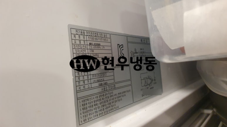 (주)케이쓰리글로벌 이미지