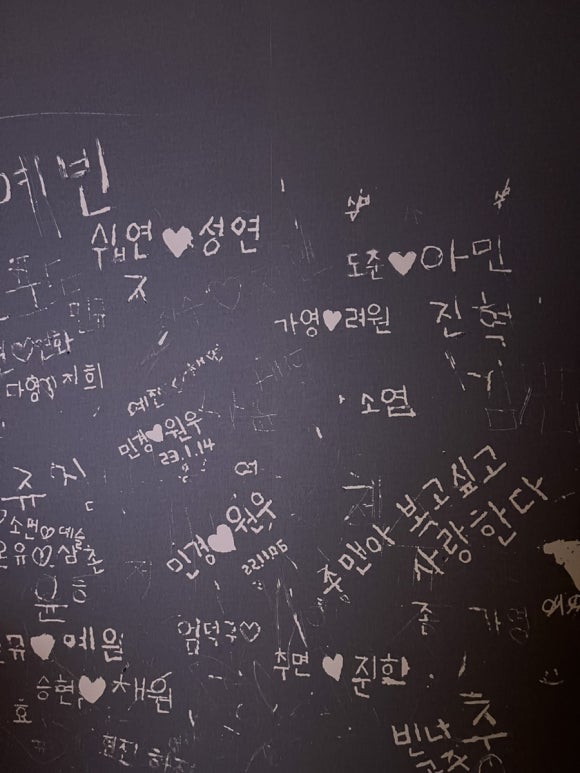 띠밥바코인노래연습장 이미지