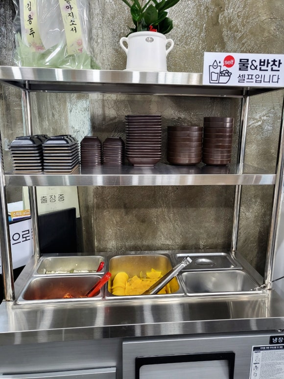 조조 중화요리 이미지