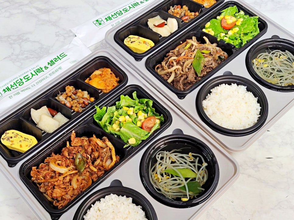 채선당도시락&샐러드 이미지