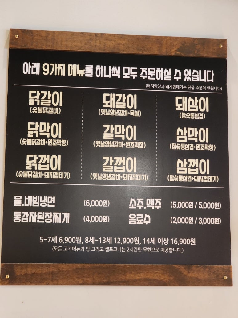 경안상회 이미지