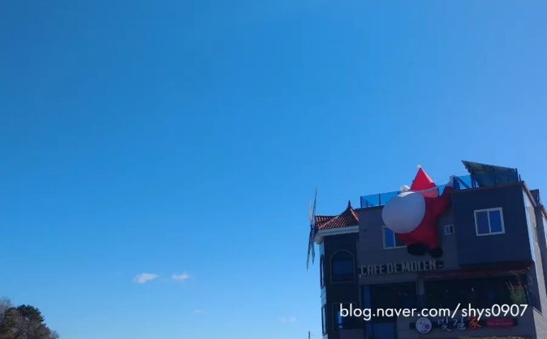 카페드몰른 이미지