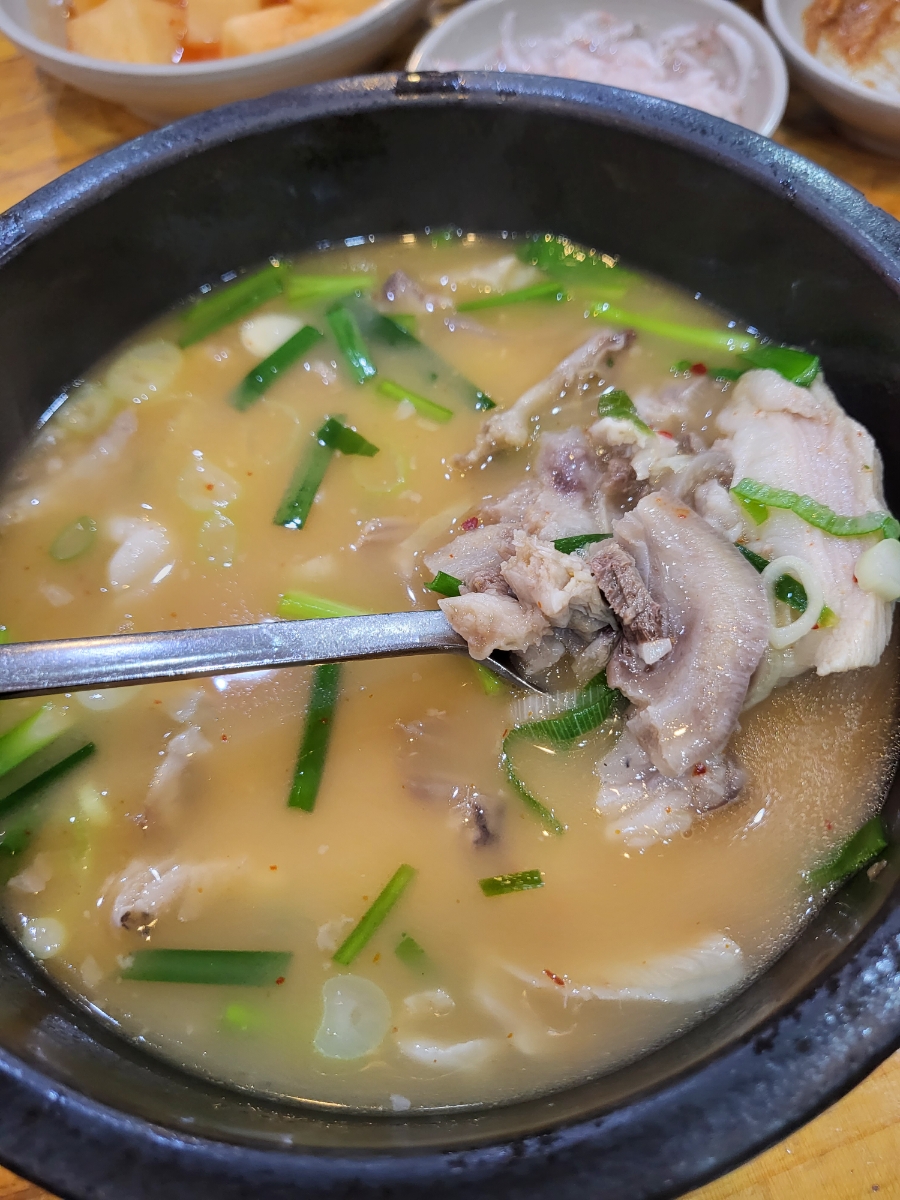 진배기할매국밥 이미지