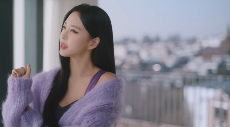 퍼플미학 이미지