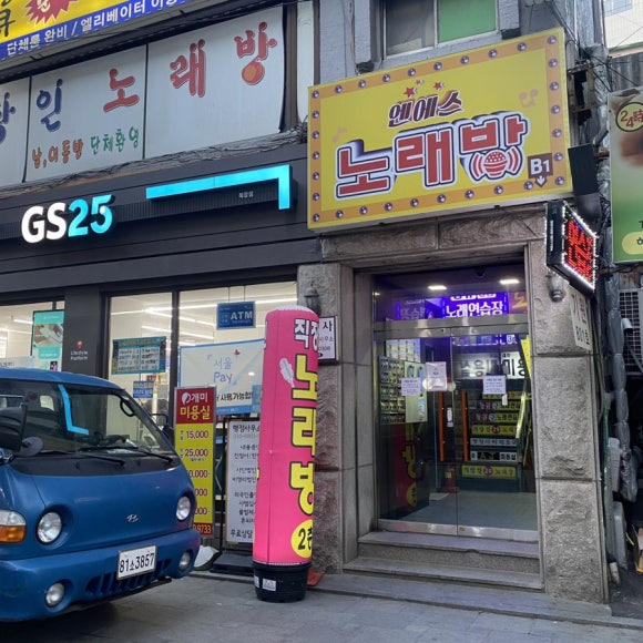 라잇요라이프 이미지