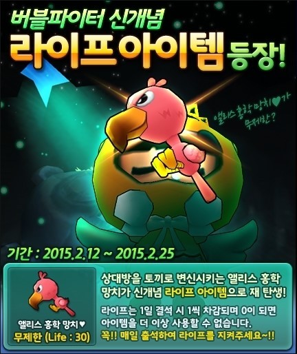 마인라이프 이미지
