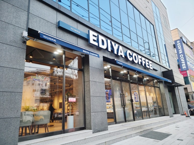 이디야커피김천시청점 이미지
