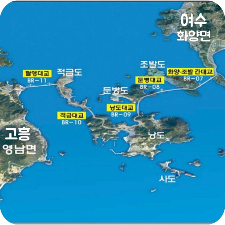 바다섬 이미지