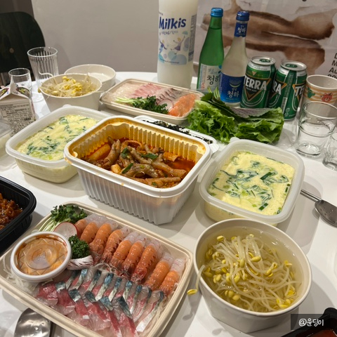 오르비에터 이미지