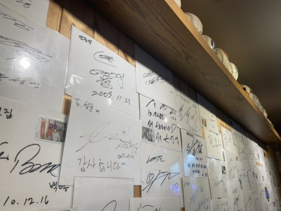 청조횟집 이미지