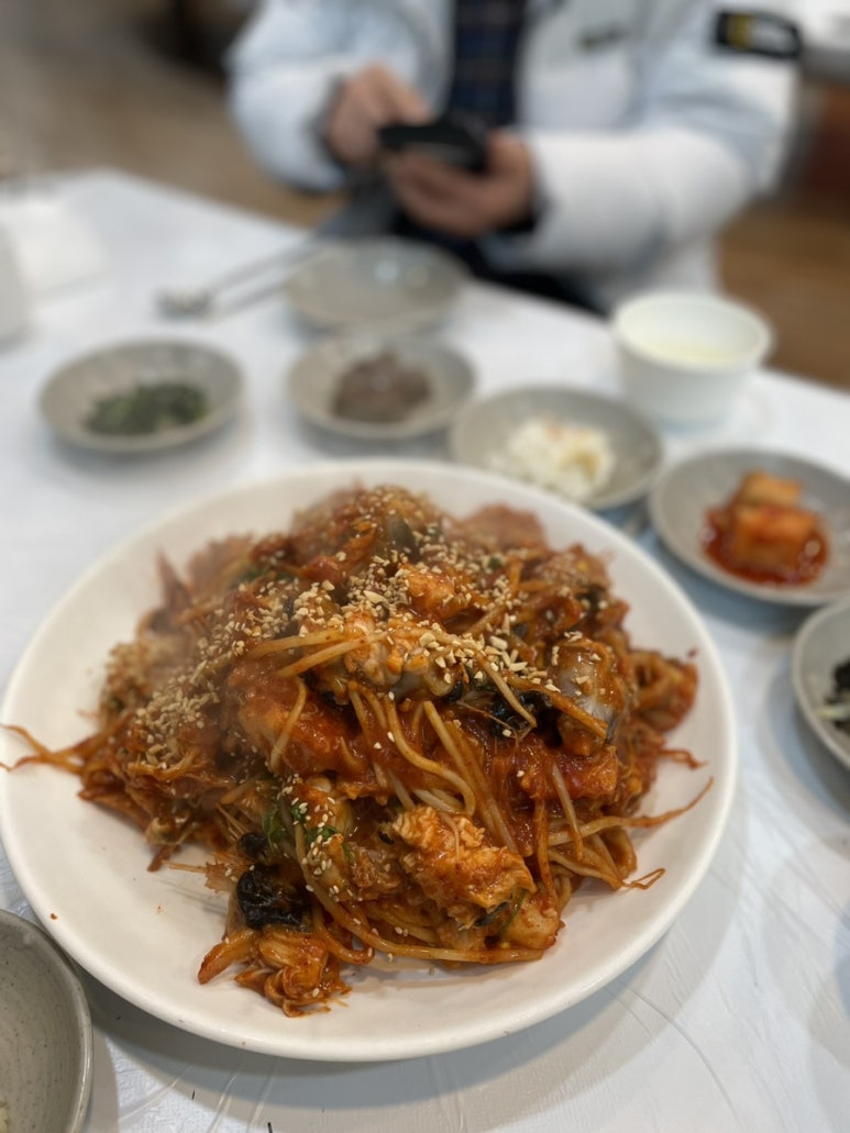 함지박아구찜 이미지