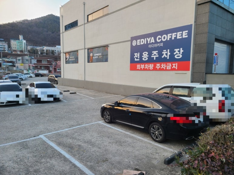 이디야커피김천시청점 이미지