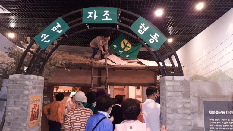 소문난삼겹살 이미지