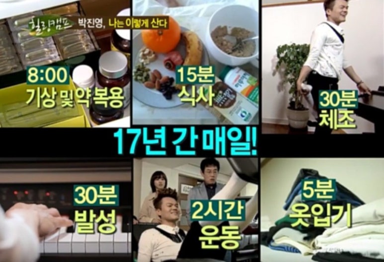 더건PT 이미지