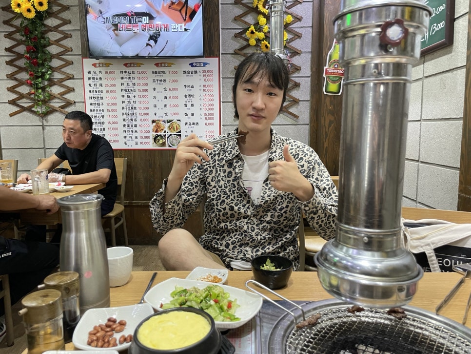 화제심양불고기 이미지