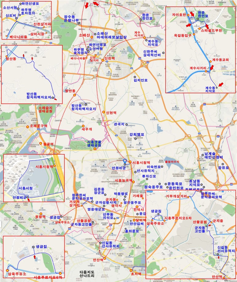 삼육주유소 이미지