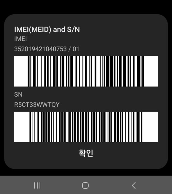 영샾 이미지