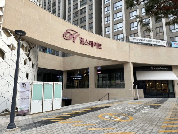 더힐이화발레학원 이미지