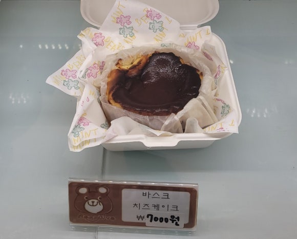베어파이브 이미지
