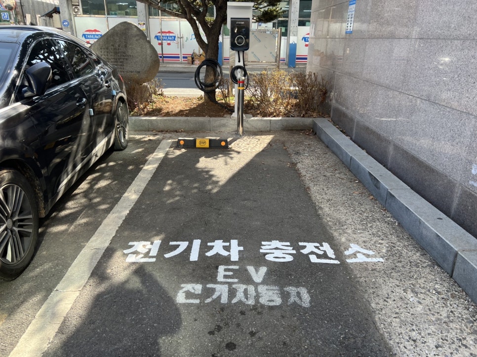 광신전기 이미지